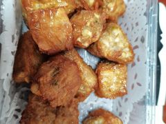 炸果肉-深运潮州粥(东门店)