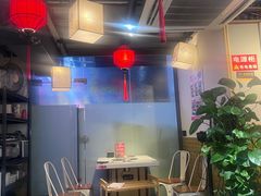-大斌家串串火锅
