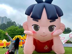 -广西壮族自治区药用植物园