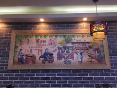 门面-曹丞相·地锅鸡·地锅鱼(武林店)