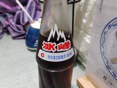 -大嘻咹biangbiang面(历史博物馆店)