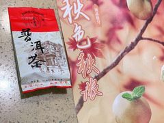 -点都德(德江楼店)