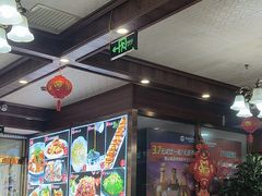 -六和聚传统烤鸭.天津菜(和平店)