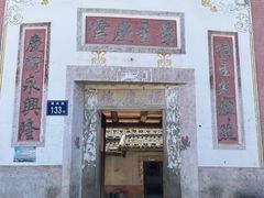 -初溪土楼群
