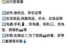 -巧克力渔家.小船海鲜家常菜(万平口店)