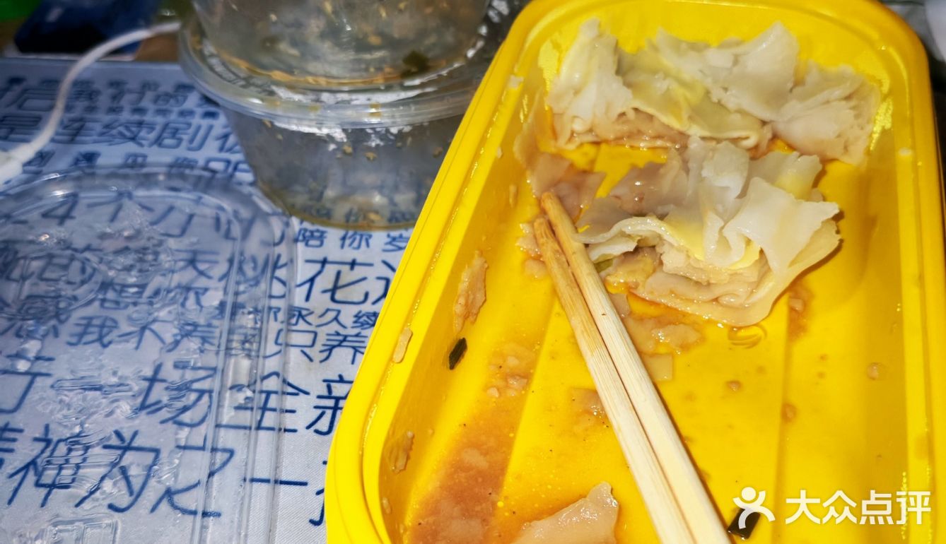 你是不是也在等饭吃？外卖太香了