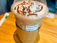 -星巴克(中远两湾城店)