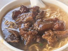 -海幢瑞芳饮食店
