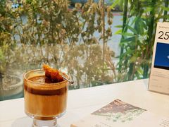 -五进制 Coffee Shop