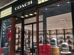 -COACH蔻驰(恒隆广场店)