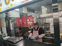 -美味斋(西北街店)