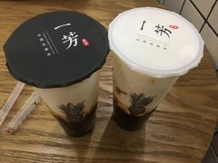 -一芳陈家台湾水果茶