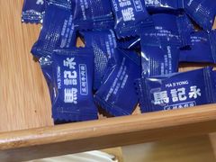 -马记永·兰州牛肉面(3019君尚店)