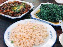 -吾介小籠館