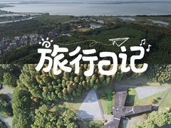 -同里国家湿地公园