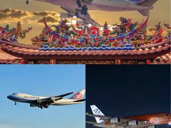-厦门高崎国际机场-T4航站楼