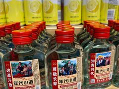 -玫瑰花园自助烤肉(金源店)