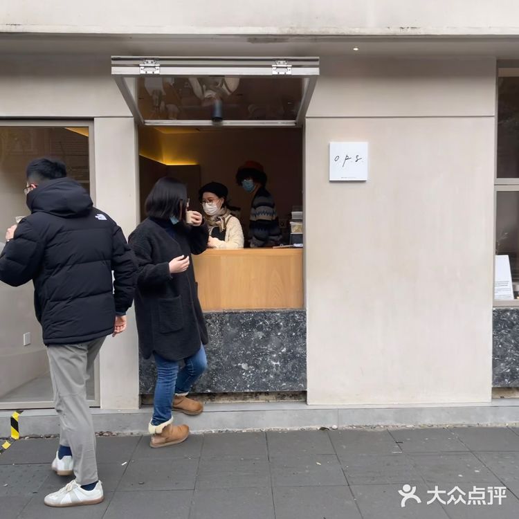 那些让人不得不爱的咖啡店 Ops