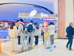 -食悦天美食广场(长沙IFS国金中心店)