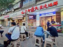 -三个渔夫·蒸汽海鲜(小白楼店)