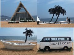 -北戴河碧螺塔海上酒吧公园