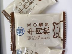 -盒马鲜生(新都心店)