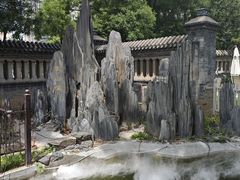 -卫鼎轩·曹公馆(鼓楼店)