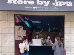 -JPG coffee(广州体育西店)