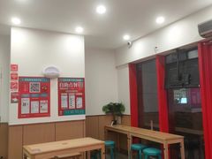 -塔斯汀·中国汉堡(蓝润置地广场店)