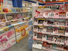 -KKV(东莞海德汇一城店)