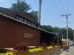 -普兰达德国餐厅·德式脆皮烤猪肘·自酿啤酒(观唐店)