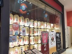 -八角锄烧·肉火锅(天河城店)
