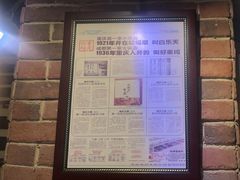 -白乐天毛肚火锅馆(南滨路店)