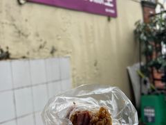 -璐坊粽王(复兴中路店)