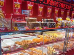 -味多美蛋糕(看丹桥店)