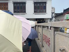 -哑巴生煎(临顿路店)