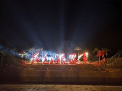 -三亚红色娘子军演艺公园景区