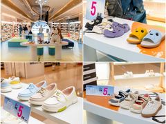 -天河城购物中心