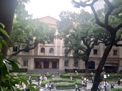 -星巴克臻选(广州沙面店)