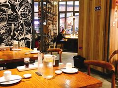 -船歌鱼水饺(淄博万象汇店)