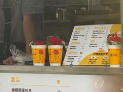 -东方体育中心(地铁站)