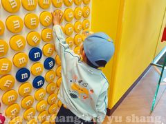 -m豆巧克力世界(上海世茂广场店)