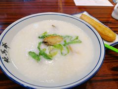 鲍鱼瑶柱金针咸蛋瘦肉粥-鲍馬爷·鲍粥(洛浦店)