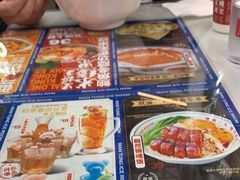 -文通冰室(东方宝泰店)