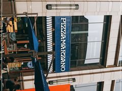 -Pizza Marzano玛尚诺(中骏世界城店)