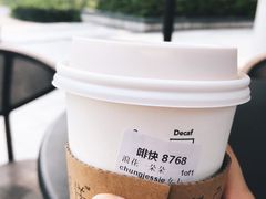 -星巴克(深圳香港大学深圳医院店)