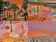 -太平洋咖啡(海天驿站店)