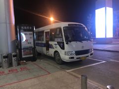 -张家界荷花国际机场