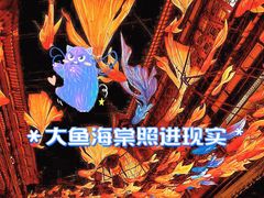 -豫园