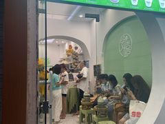 门面-曼僖瓦罐咖啡(华山南路店)